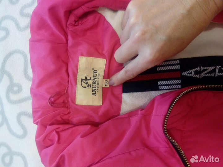 Зимний пуховик