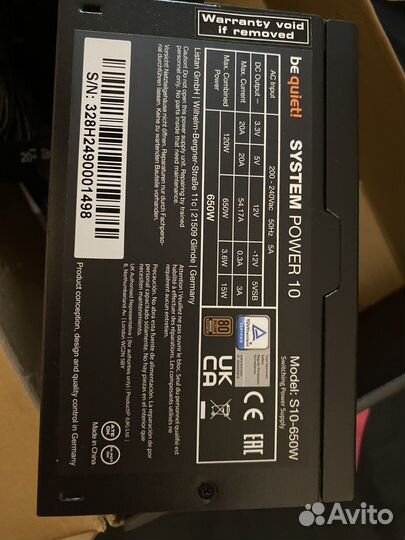 Блок питания be quiet system power 10 s10-650w