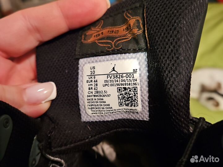 Jordan winterized , 44 размер