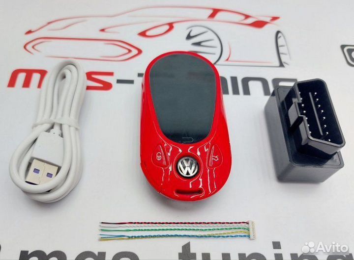 Смарт ключ Фольксваген стиль Mercedes new красный