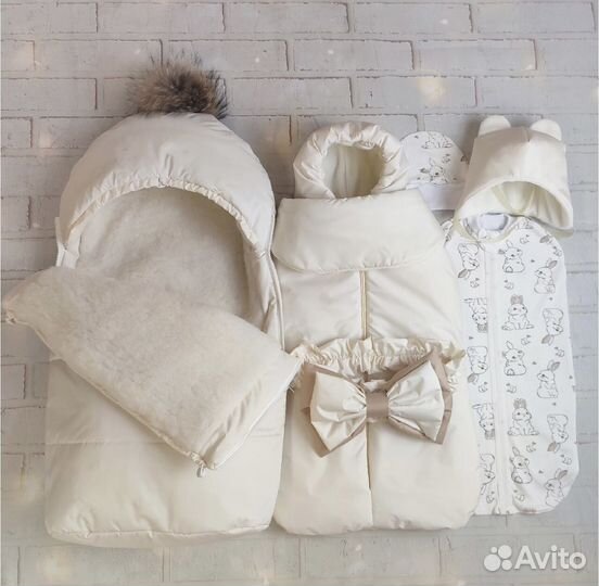 Конверт для новорожденного на выписку зима