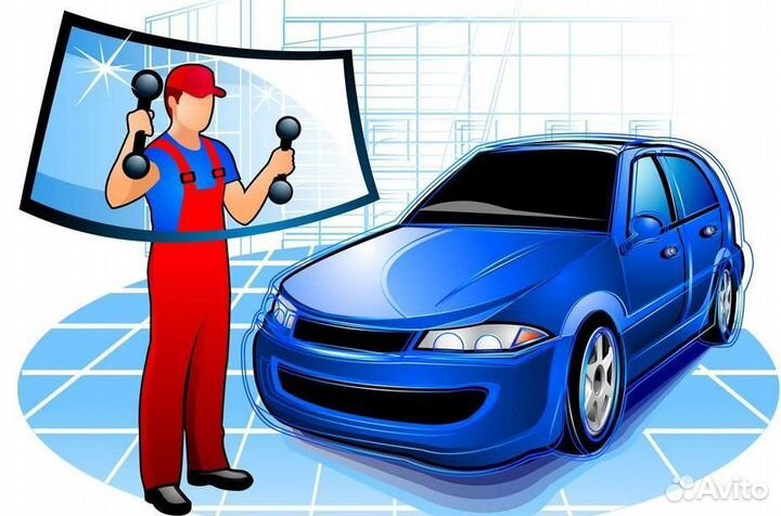 Продажа и установка автомобильных стекол
