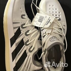 Adidas court best sale stabil 2