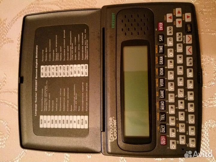 Переводчик-словарь Language Teacher ER2200T