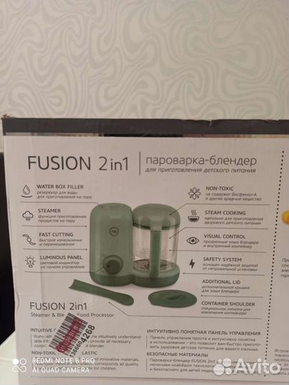 Пароварка блендер happy baby