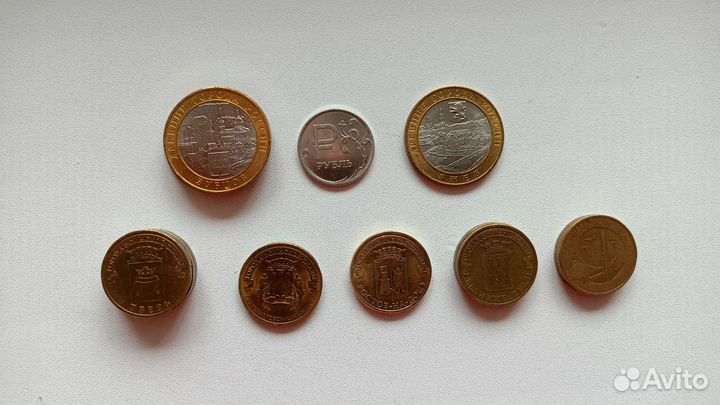 Монеты юбилейные России