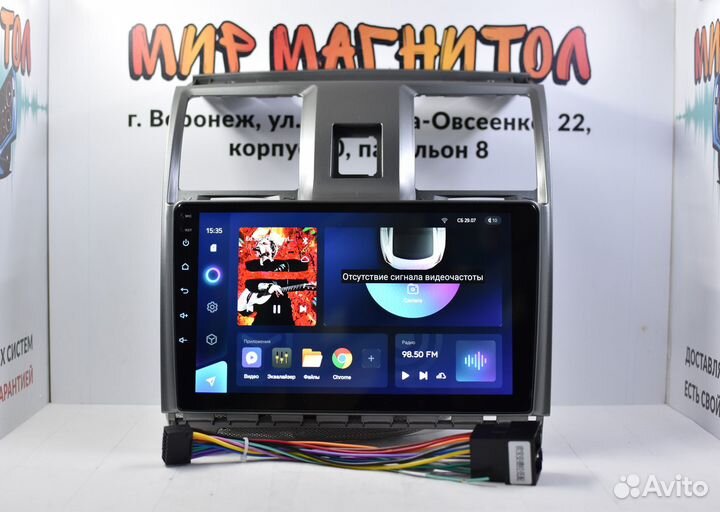 Автомагнитола UAZ Patriot Teyes CC3L 4/32гб