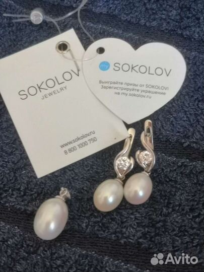 Комплект с жемчугом