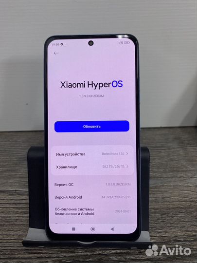 Xiaomi 12S, 12/256 ГБ