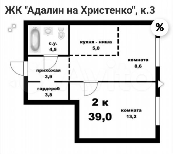 2-к. квартира, 39 м², 3/9 эт.