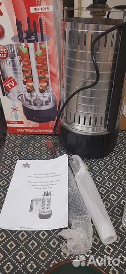 Электро шашлычница