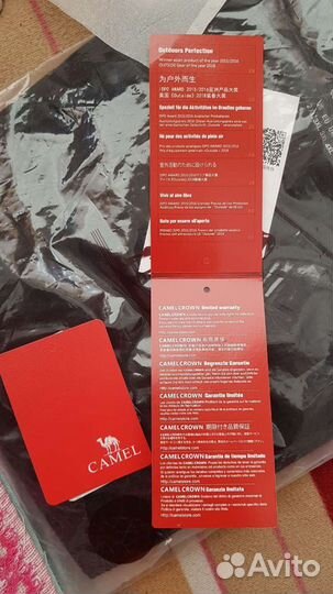 Футболки camel