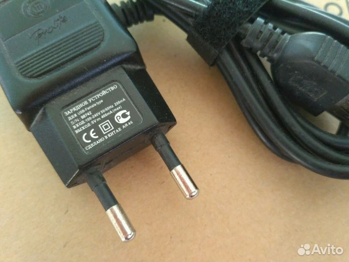 Удлинитель зарядки 400 mAh