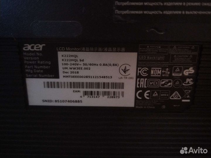 Монитор Acer K222HQL