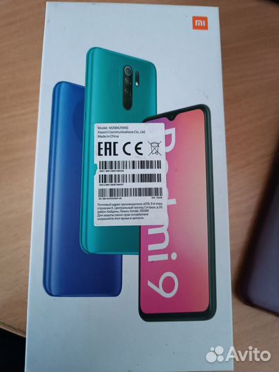Xiaomi Redmi 9, 3/32 ГБ