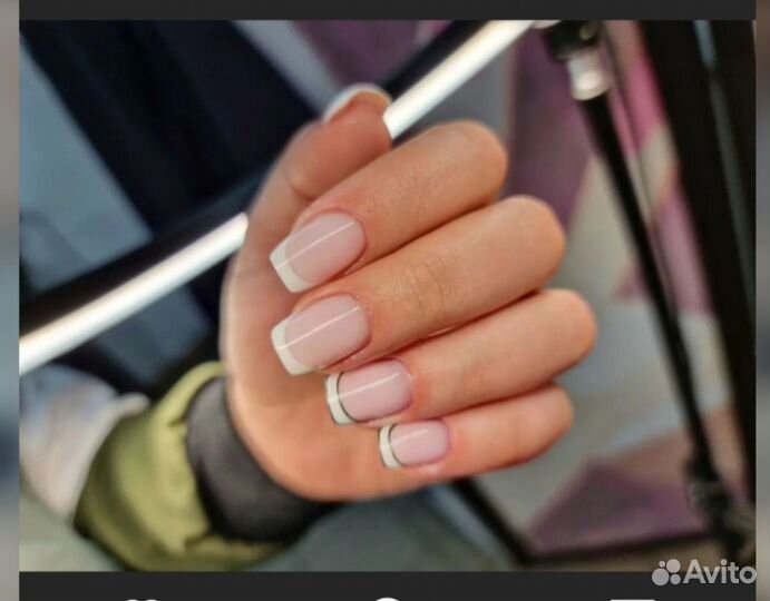 Маникюр/ педикюр