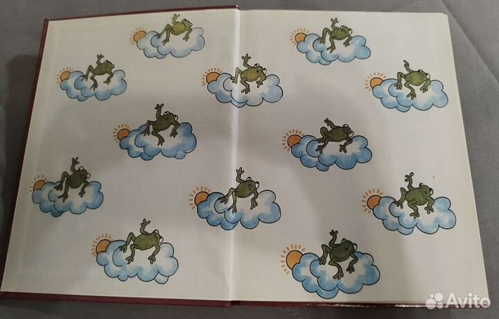 Книга О.Пройслер 