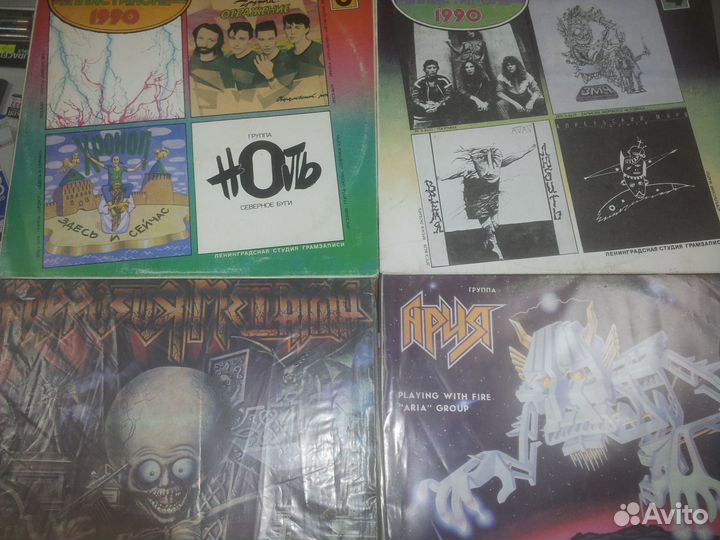 Русский рок винил пластинки