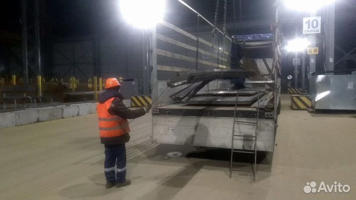 Металлопрокат Полоса оптом