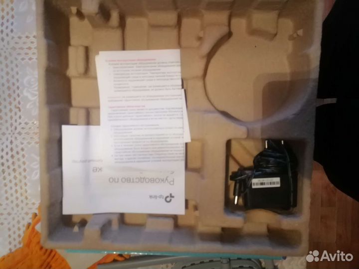 Роутер tp link