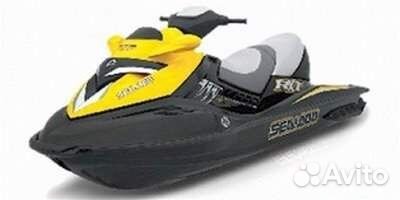 Цепь грм Sea-Doo Rotax 1503 / 1630 420898042