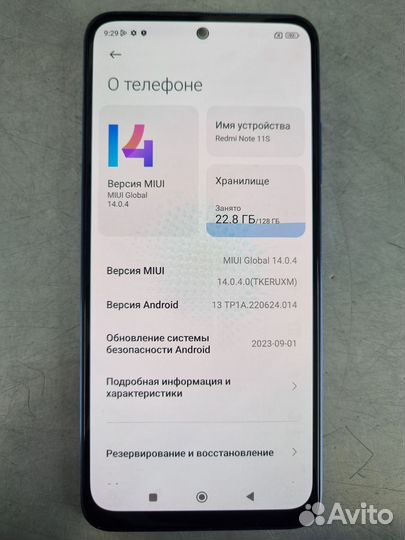 Xiaomi Redmi Note 11S, 6/128 ГБ