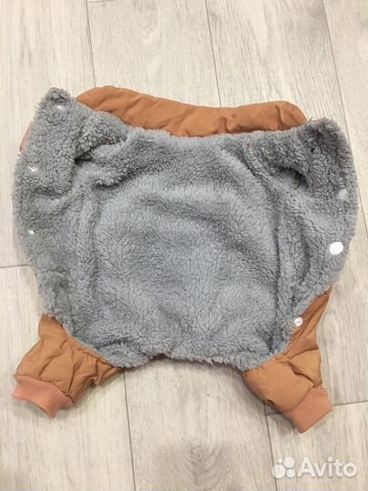 Куртка зимняя для собак мелких пород