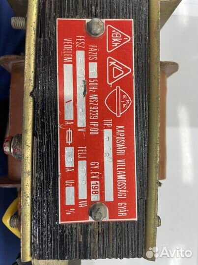 Понижающий трансформатор