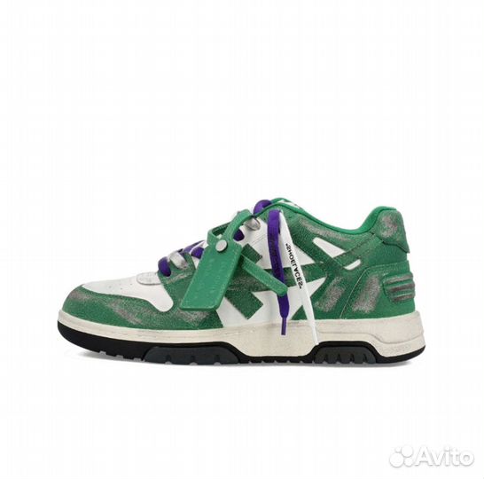 Off white out of office