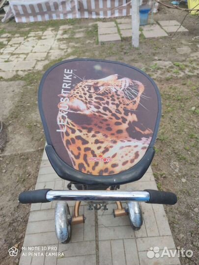 Велосипед детский lexus trike
