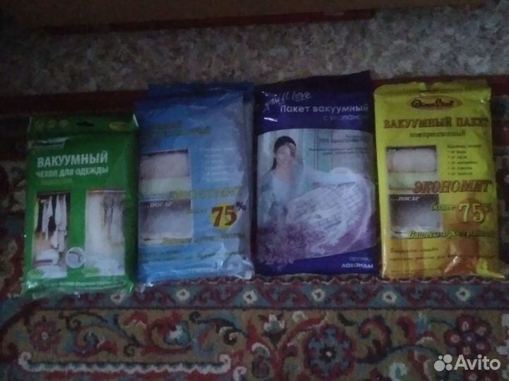 Вакуумные пакеты с клапаном и с подвесом