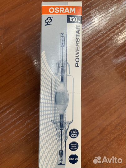 Лампочка osram powerstar 150w Rx7s-24