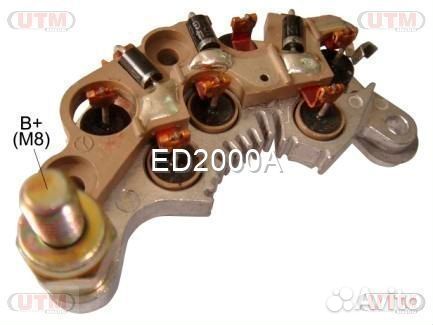 Диодный мост генератора