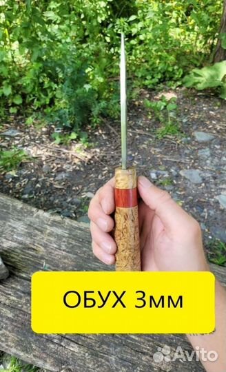 Нож охотничий ручной работы