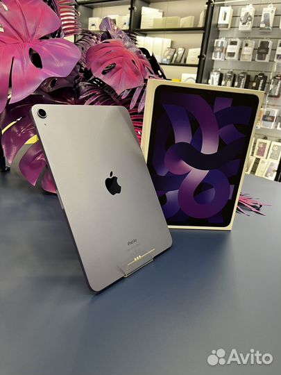 iPad Air 5 Wi-Fi 64GB Purple