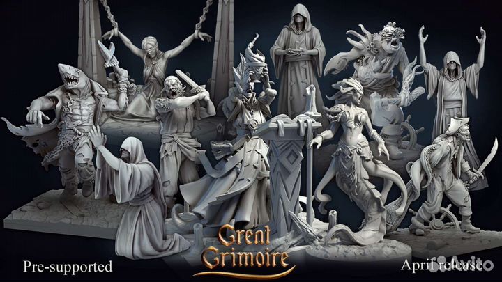 Миниатюры для настольных игр и DND