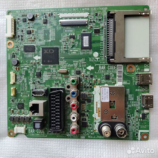 EBR76922730 EBR76922710