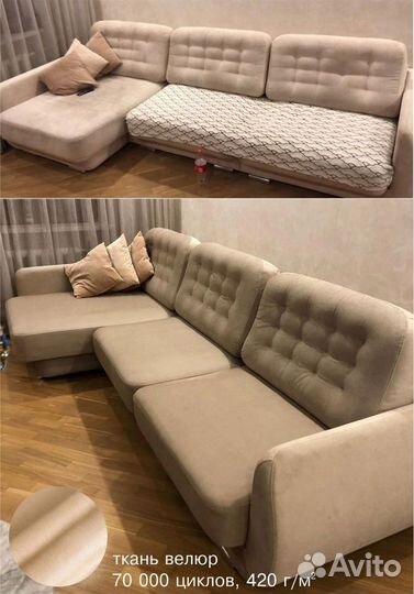 Перетяжка, обивка и ремонт мягкой мебели