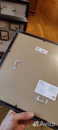 Рамки IKEA Fiskbo