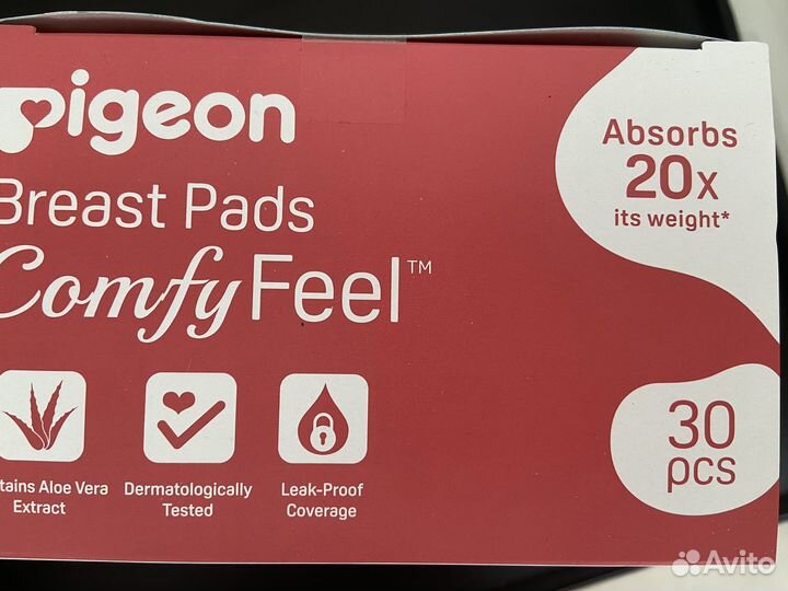 Вкладыши для бюстгалтера Pigeon