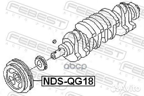 Шкив коленвала ndsqg18 Febest