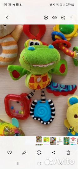 Развивающие игрушки пакетом