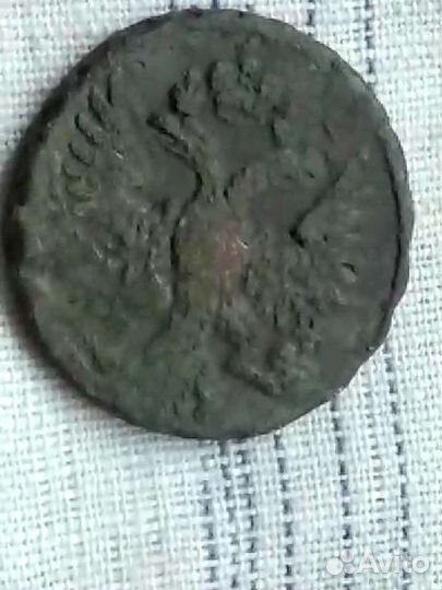 Монеты старинные