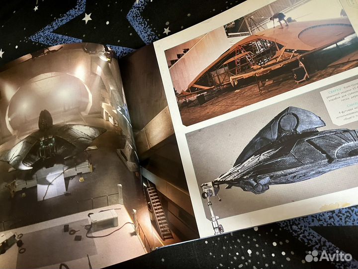 Артбуки Книги Подарочные