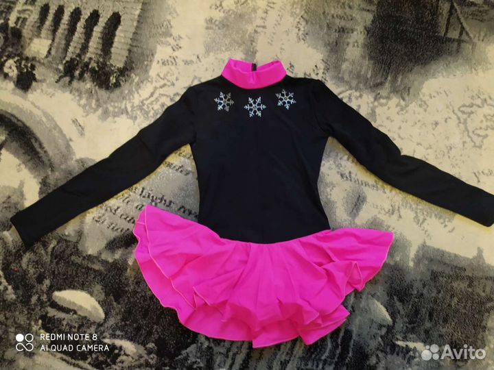 Термо для фигурного катания