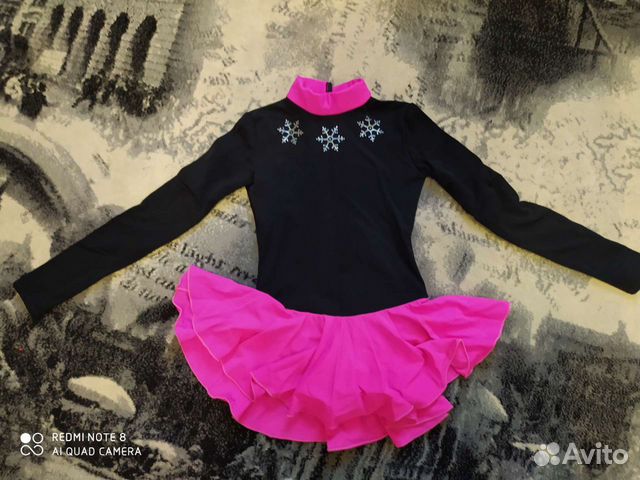 Термо для фигурного катания