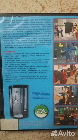 Мультфильмы,Фильмы,Игры,Учеба детей на DVD