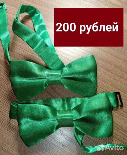 Бабочка галстук