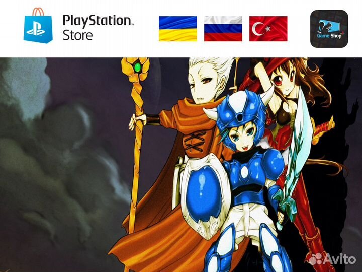 Astalon Tears Of The Earth PS4/PS5 (RUS)