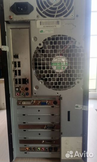 Системный блок